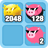 icon Piggy2048 175