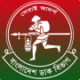 icon Bangladesh PostOffice