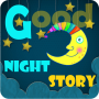 icon Good Night Story