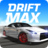 icon Drift Max 14.6