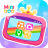 icon Princess Tablet 1.0