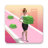 icon Money Run 3D 3.1.33