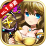 icon 魔卡勇者 - 港台女神加強版 для Samsung Galaxy S3