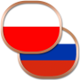 icon com.chudodevelop.polishphrasebook.free