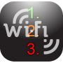 icon WiFi Prioritizer