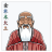 icon SHEN 1.4.6