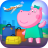 icon Airport 1.2.9
