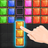 icon Block Puzzle Guardian 2.7.10