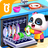 icon Get Organized 8.72.00.00