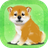 icon jp.co.mozukuapp.shibainu 3.0