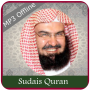 icon Quran Sudais MP3 Offline для ZTE Nubia M2 Lite