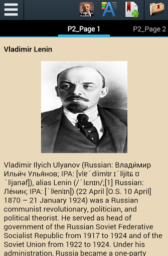 Ленин биография кратко. Ленин годы правления 1917-1924. Биография Ленина полная. Биография Ленина на английском языке кратко. Ленин биография кратко на английском.