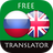 icon com.suvorov.ru_en 4.6.8