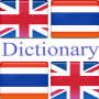 icon English Thai Dictionary