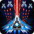 icon Space Shooter 1.865