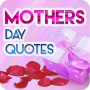 icon Mothers Day Quotes для Sigma X-treme PQ51