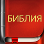 icon Russian Bible для Alcatel U5 HD