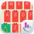 icon TouchPal SkinPack Christmas Gift 6.12.10.2018