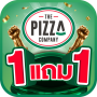 icon The Pizza Company 1112. для Samsung Galaxy S3 Slim