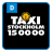 icon Taxi Sthlm 8.9.0