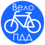 icon Вело ПДД