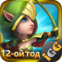 icon Castle Clash: Правитель мира для Doogee X20L