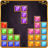 icon Block Puzzle Jewel 90.0