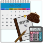 icon 家計簿カレンダー для Huawei Honor Holly 3