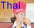 icon Thai food 2.5.3