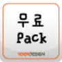 icon FontLand - 무료 패키지 для ASUS ZenFone 4 Selfie