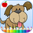 icon Kids Pets Coloring Book Game 5
